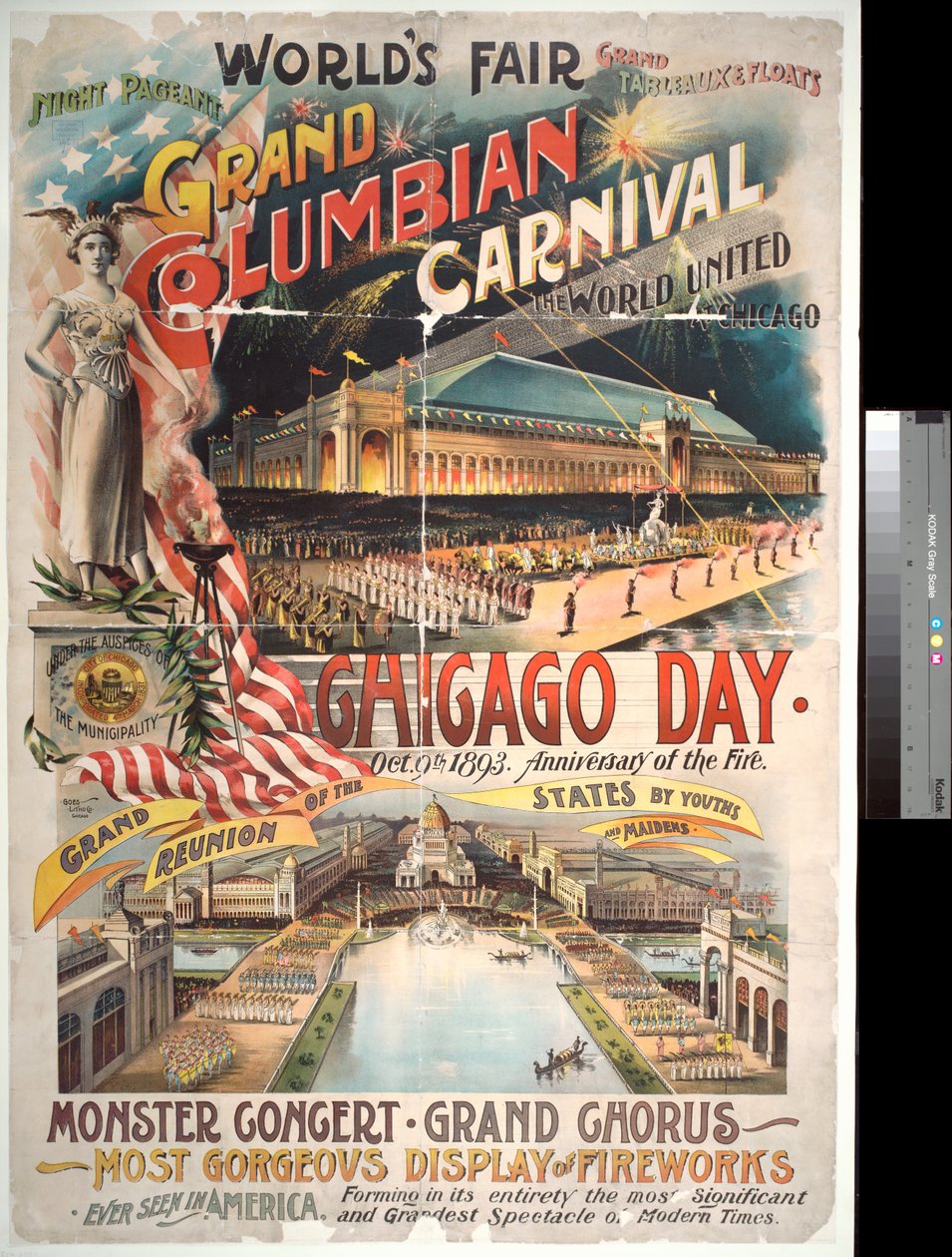 Broadside Advertising Chicago Day at the World's Columbian